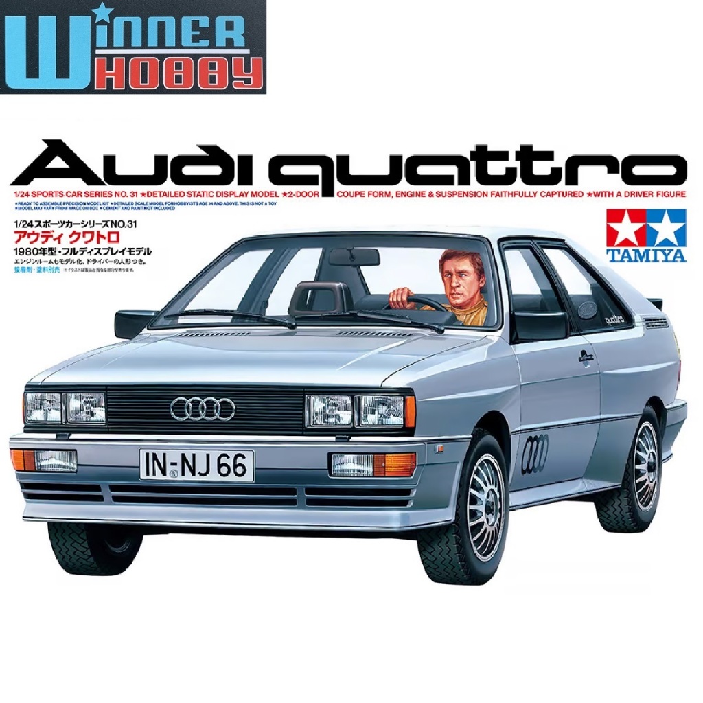 Tamiya 24031 Audi quattro 1/24