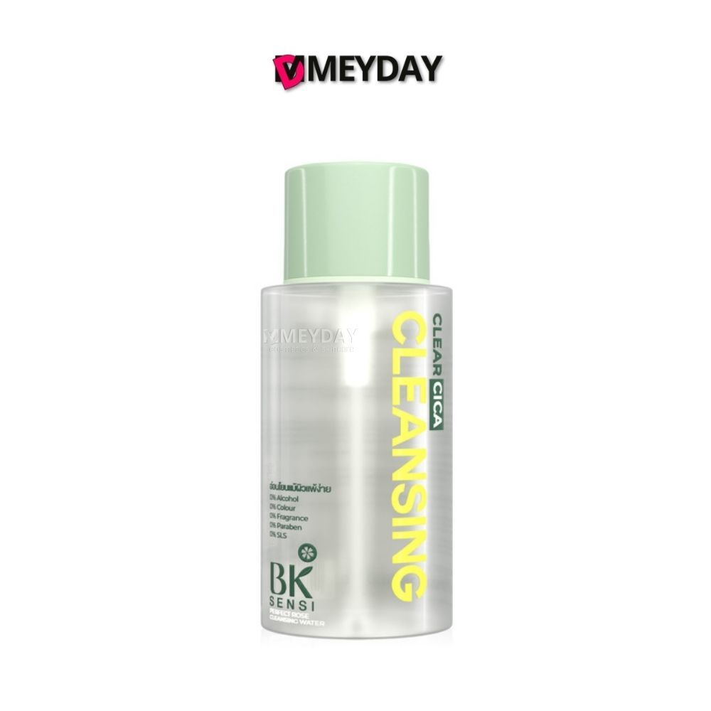 BK Sensi Perfect Rose Cleansing Water บีเค เซนซิ เพอร์เฟ็ค โรส คลีนซิ่ง วอเตอร์ 300ml