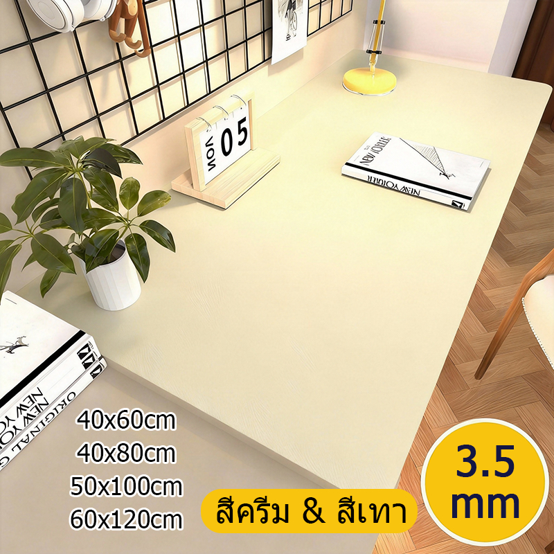 ผ้าปูโต๊ะ PVC ไม่มีกลิ่น ทนทาน กันลื่น กันน้ํามัน ทำความสะอาดง่าย สีพื้น กันน้ำ เรียบง่าย ใช้ได้กับโต๊ะอาหาร โต๊ะทำงาน