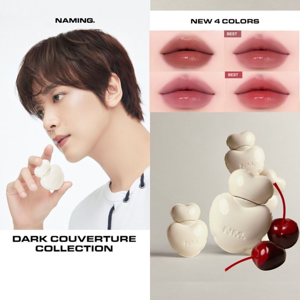 สีใหม่ (Dark Couverture) Naming Glowy Heart Lip Tint