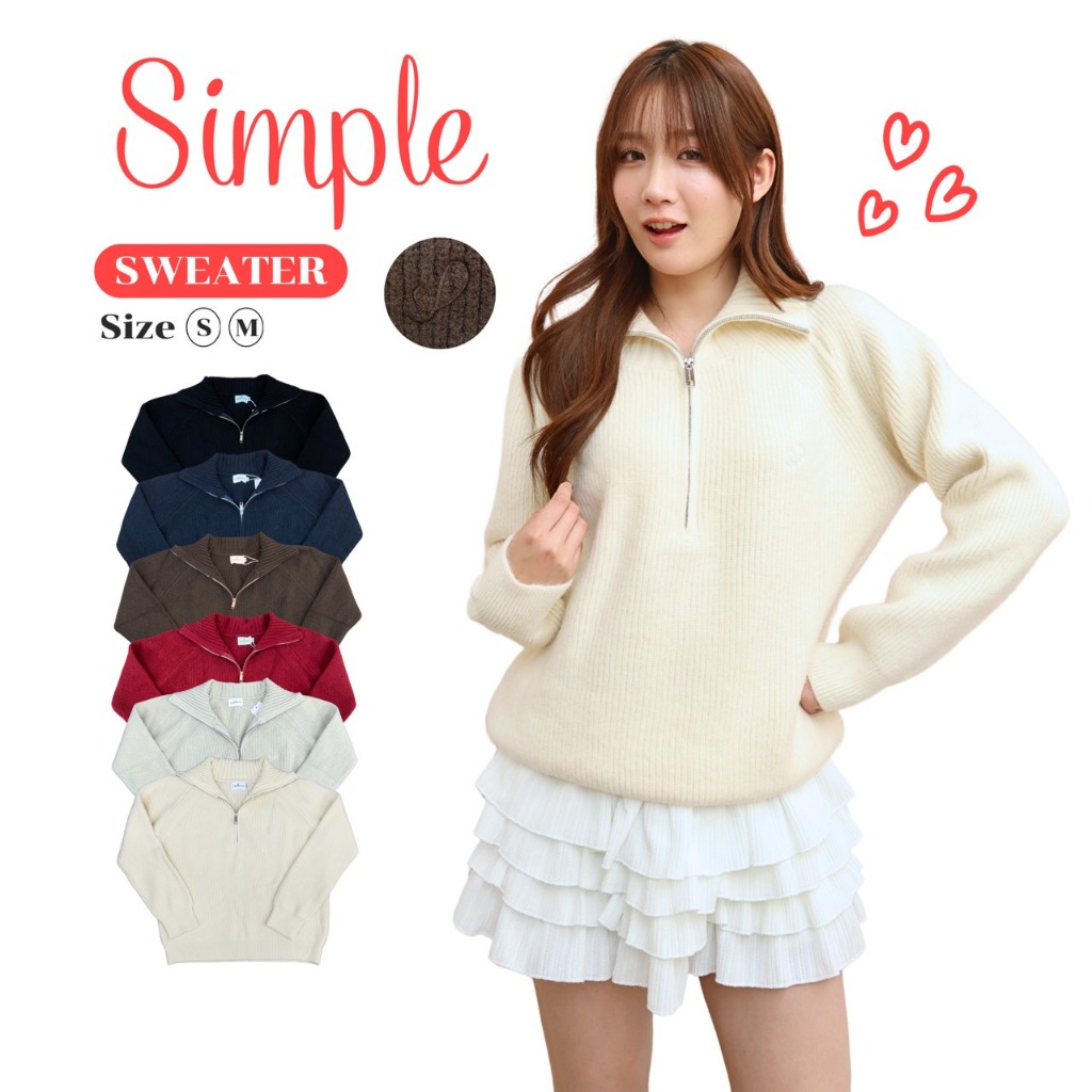 JARINRA (S-M) เสื้อไหมพรมแขนยาวซิปคอปก ผ้าหนานุ่มใส่สบาย (T1056)