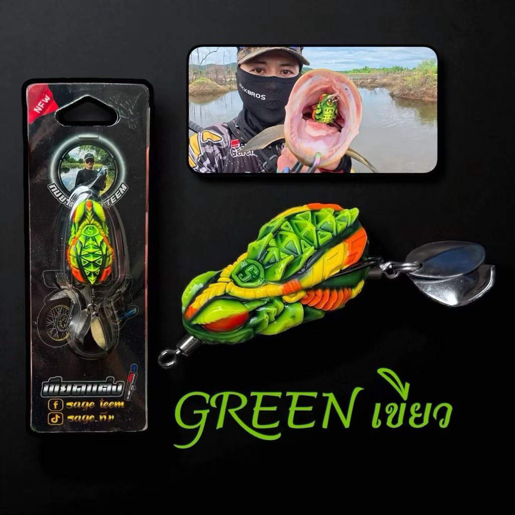 Thumbnail 2