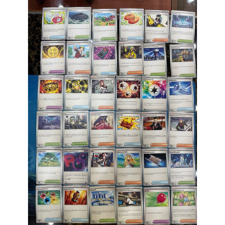 การ์ด โปเกม่อนไทย ชุด วิวัฒนาการเมก้าดรีม Ex 