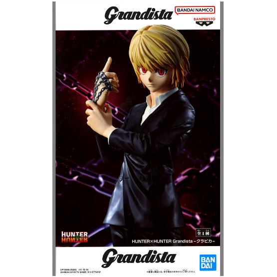 พร้อมส่ง Figure Kurapika HUNTER×HUNTER Grandista ของแท้จากญี่ปุ่น