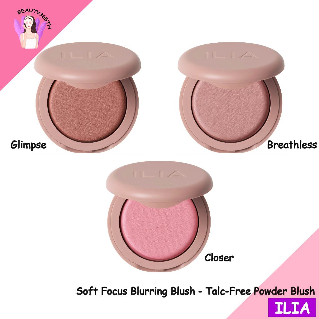 🌸พร้อมส่ง🌸  ILIA  Soft Focus Blurring Blush - Talc-Free Powder Blush