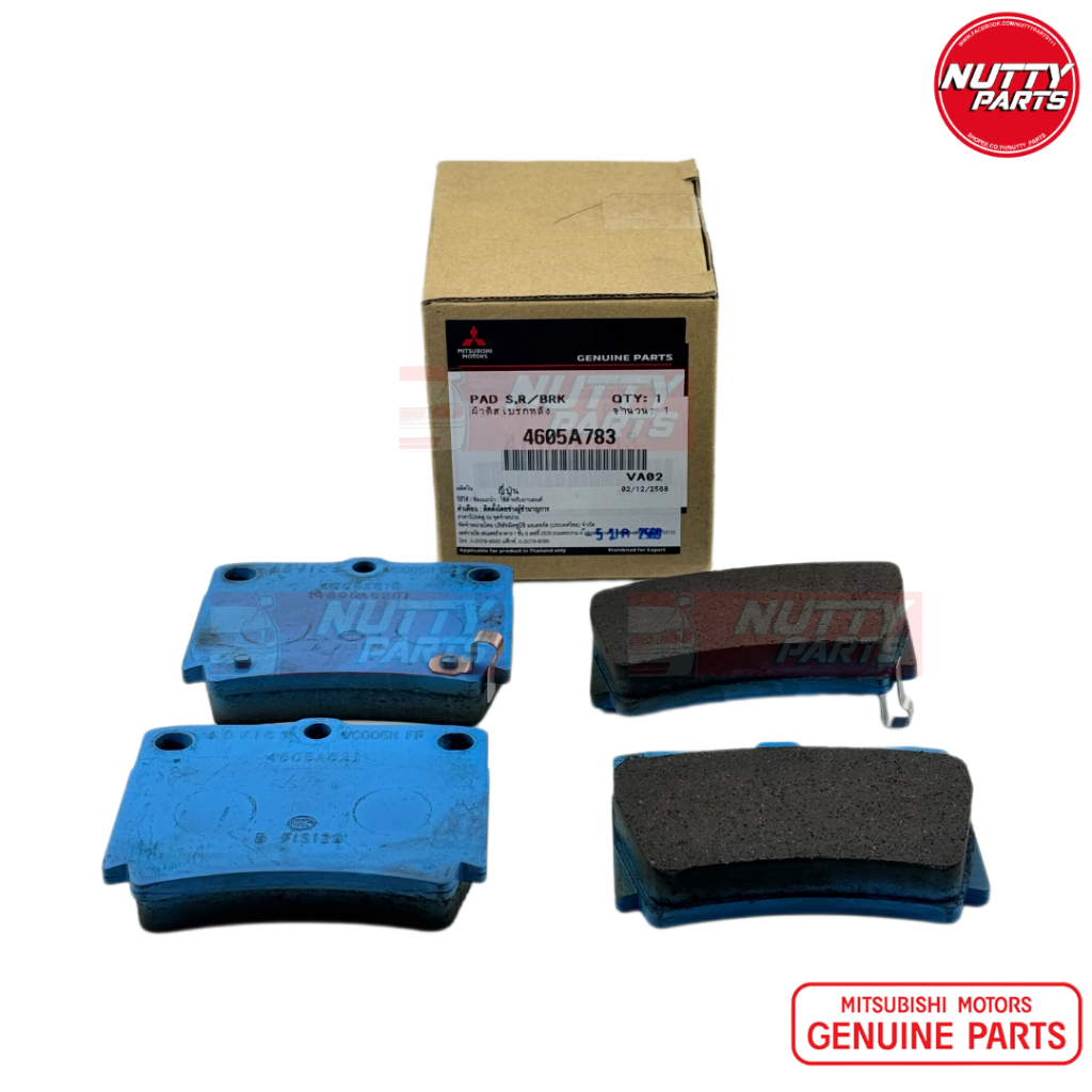 อะไหล่แท้ ผ้าเบรคดิสหลัง MITSUBISHI PAJERO SPORT ปี 15-On 4605A783