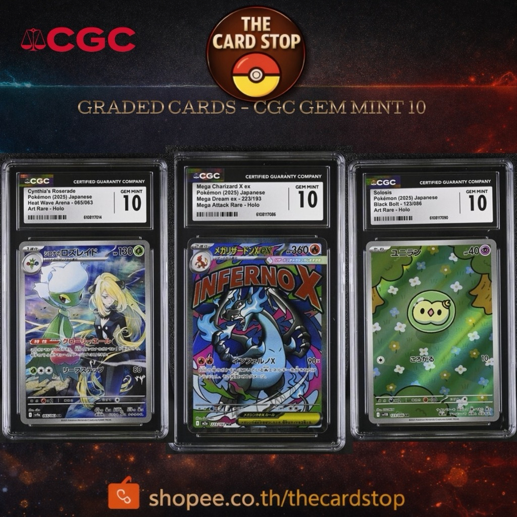 CGC Graded Pokemon Cards