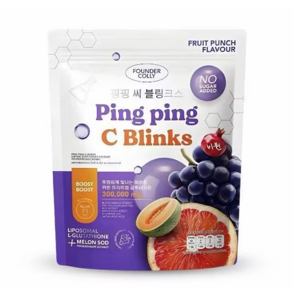Ping Ping C Blinks (แบ่งขาย 1 ออเดอร์=7ซอง)