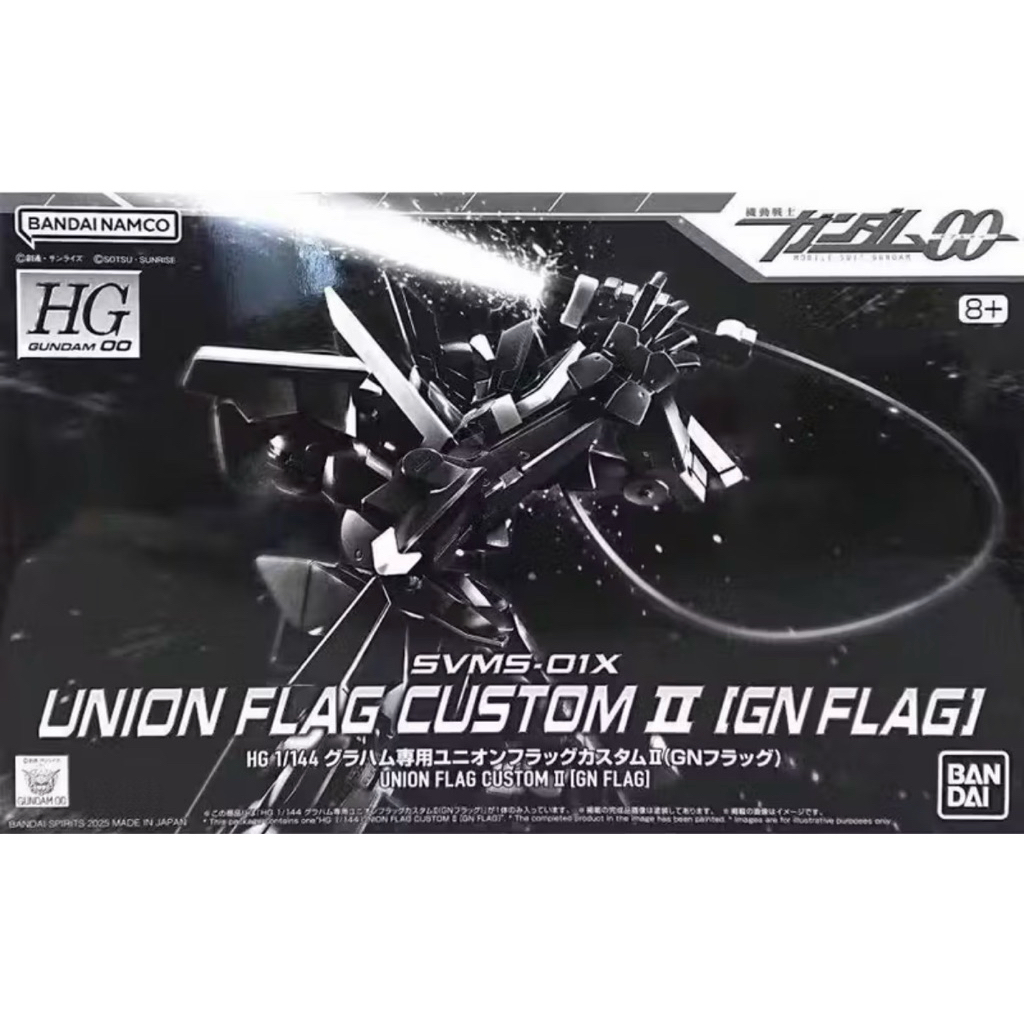 [P-BANDAI]:HG 1/144 Union Flag Custom Ⅱ [GN Flag]