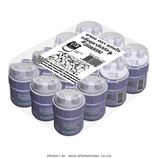 ยาดม"แทนใจ" รุ่น Booster (บูสเตอร์) ขายส่ง แพ็ค 1 โหล 12 ชิ้น กล่อง 2 โหล 24 ชิ้น กลิ่นยูคาลิปตัส