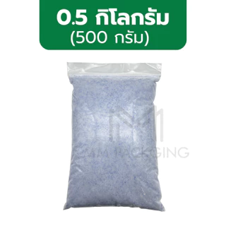 ทรายอบดอกไม้แห้ง 500-1000 กรัม สำหรับทำดอกไม้แห้ง สตั๊ฟดอกไม้ ดูดความชิ้น