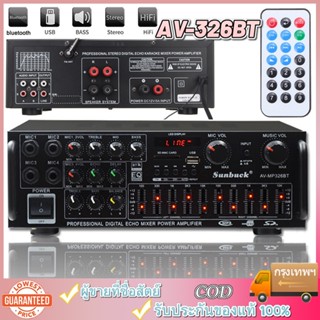 เพาเวอร์แอมป์ 2000W AV-326BT แอมป์ขยายเสียง ใช้ลำโพง 15นิ้วไ…