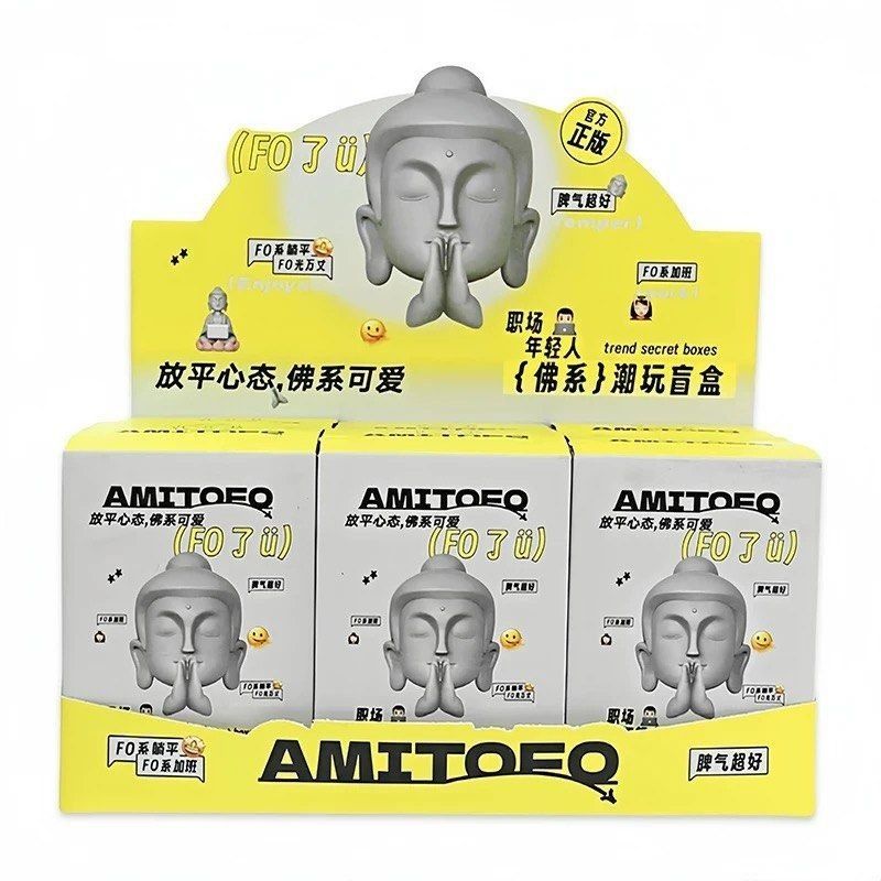 AMITOFO Good Mindset Buddhist-Style Figure Series