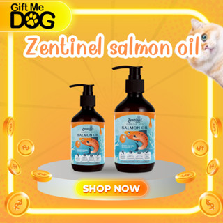 Zentinel oil น้ำมันแซลมอน น้ำเข้าจากนอร์เวย์