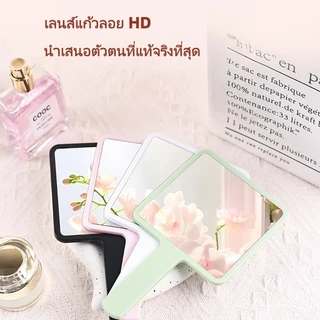 กระจกแต่งหน้าพกพาขนาด กระจกพกพาสีเหลียม พกพาสะดวก