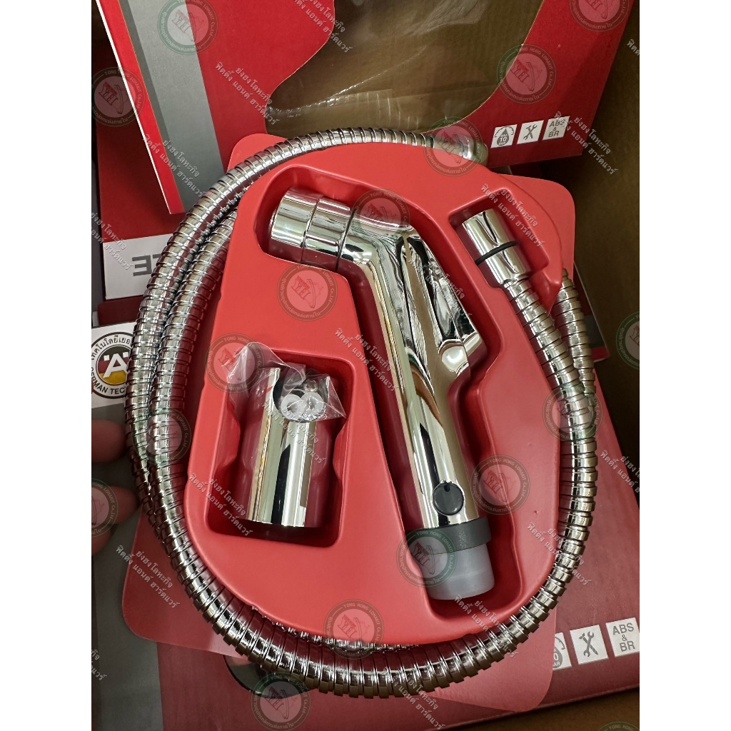 HAFELE 485.95.057 ชุดสายฉีดชำระ สายฉีดชำระ สีโครมเงา รูปที่ 6