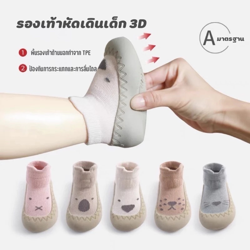 รูปภาพ 2