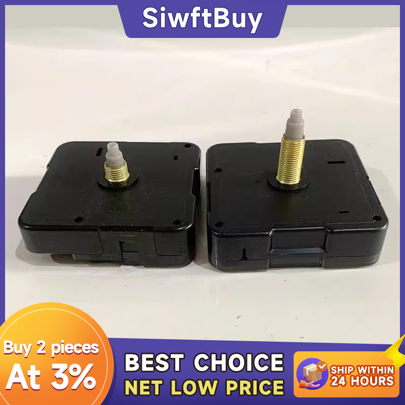 เครื่องนาฬิกาแขวน นาฬิกาควอตซ์ไร้เสียง เครื่องนาฬิกาติดผนัง เดินเรียบ