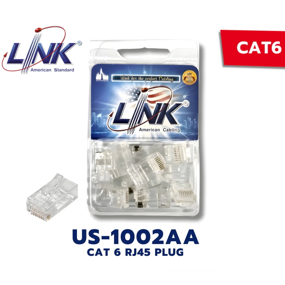 ✔ของแท้✔ หัวแลน (LAN) RJ45 CAT6 LINK (US-1002AA) RJ45 PLUG 2 Layer (10/Pack)