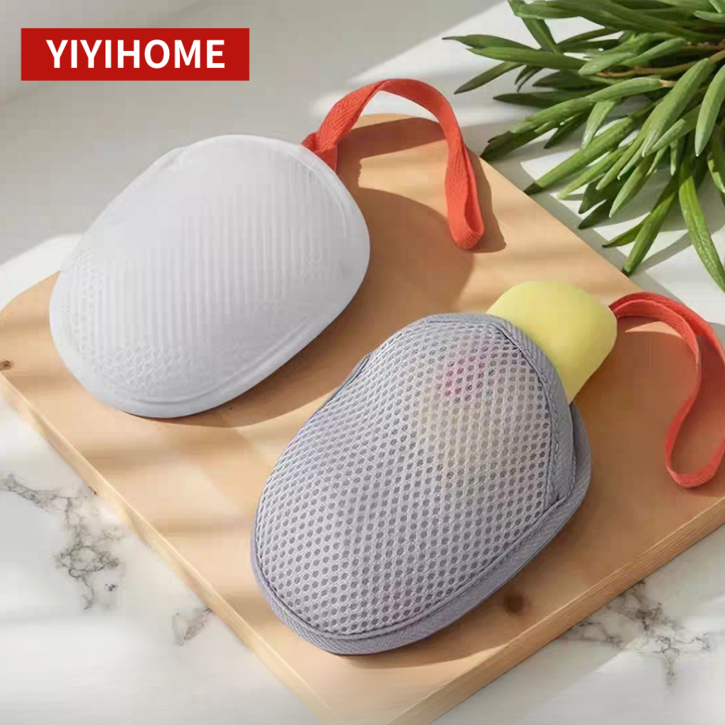 YIYIHOME ถุงสบู่ ถุงตาข่ายตีฟอง ตาข่ายตีฟองสบู่ ถุงใส่สบู่ ถุงตีฟอง สบู่ก้อน ล้างหน้า อาบน้ำ