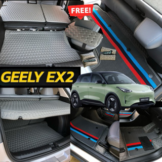 โคทTorc5676(ลด200-.)Geely EX2 (ฟรี!!หมอน+เบลท์+ผ้าเช็ดรถ)พรม…