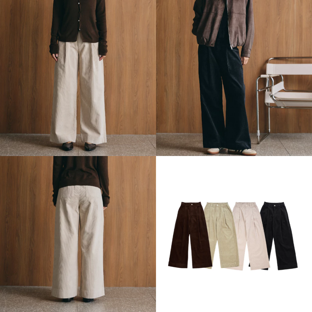 EVERYDAY - Calm Cord Pants กางเกงขายาวกระบอกผ้าลูกฟูก (H)
