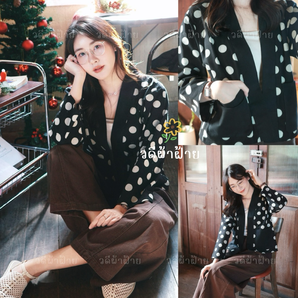 เสื้อคลุมผ้าฝ้ายยูกาตะ สไตล์ญี่ปุ่น