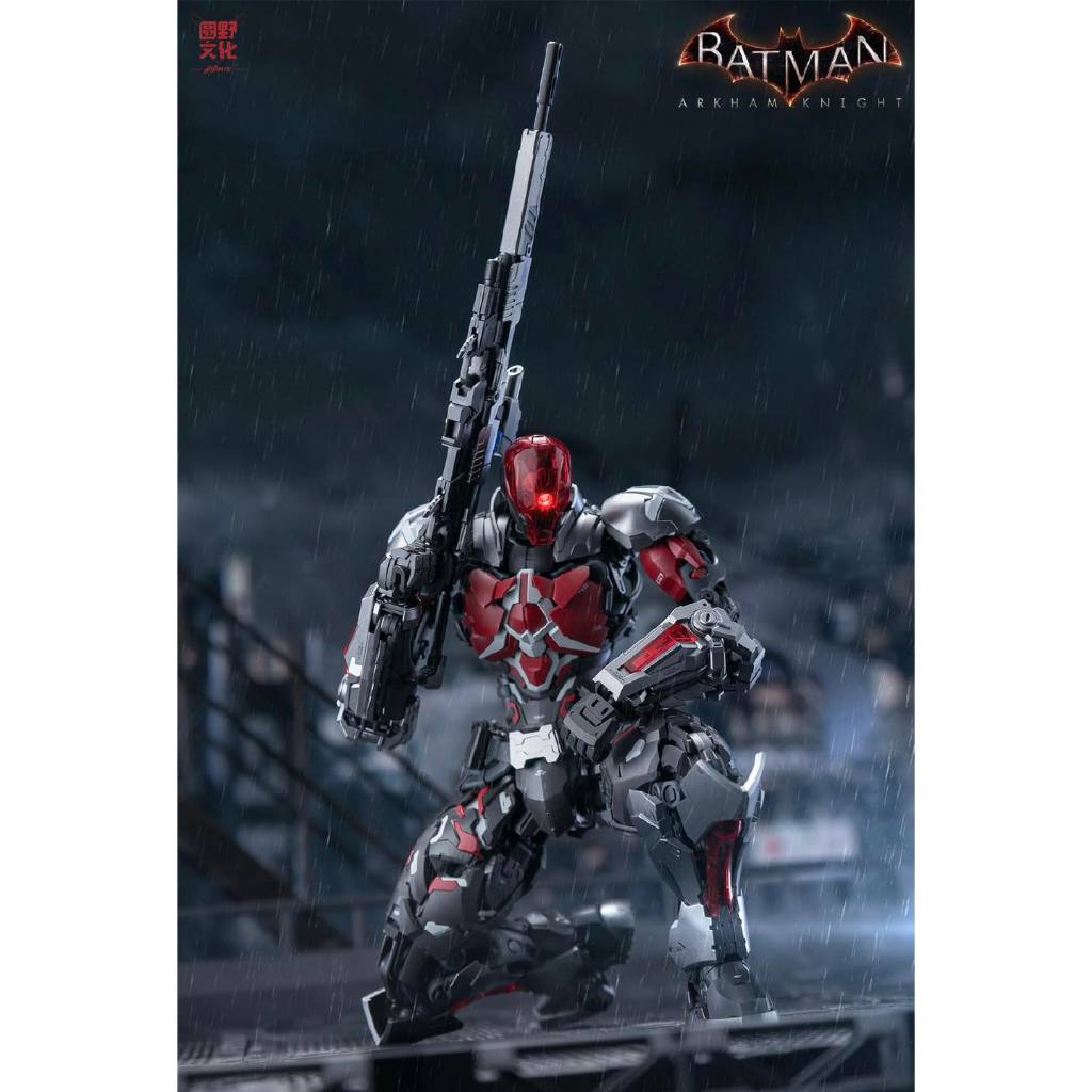 พร้อมส่ง [Hemoxian] 1/10 Arkham Knight & Red Hood **ได้เกราะ 2 สี**