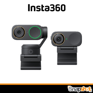 Insta360 Link 2 Pro / Link 2C Pro ประกันศูนย์