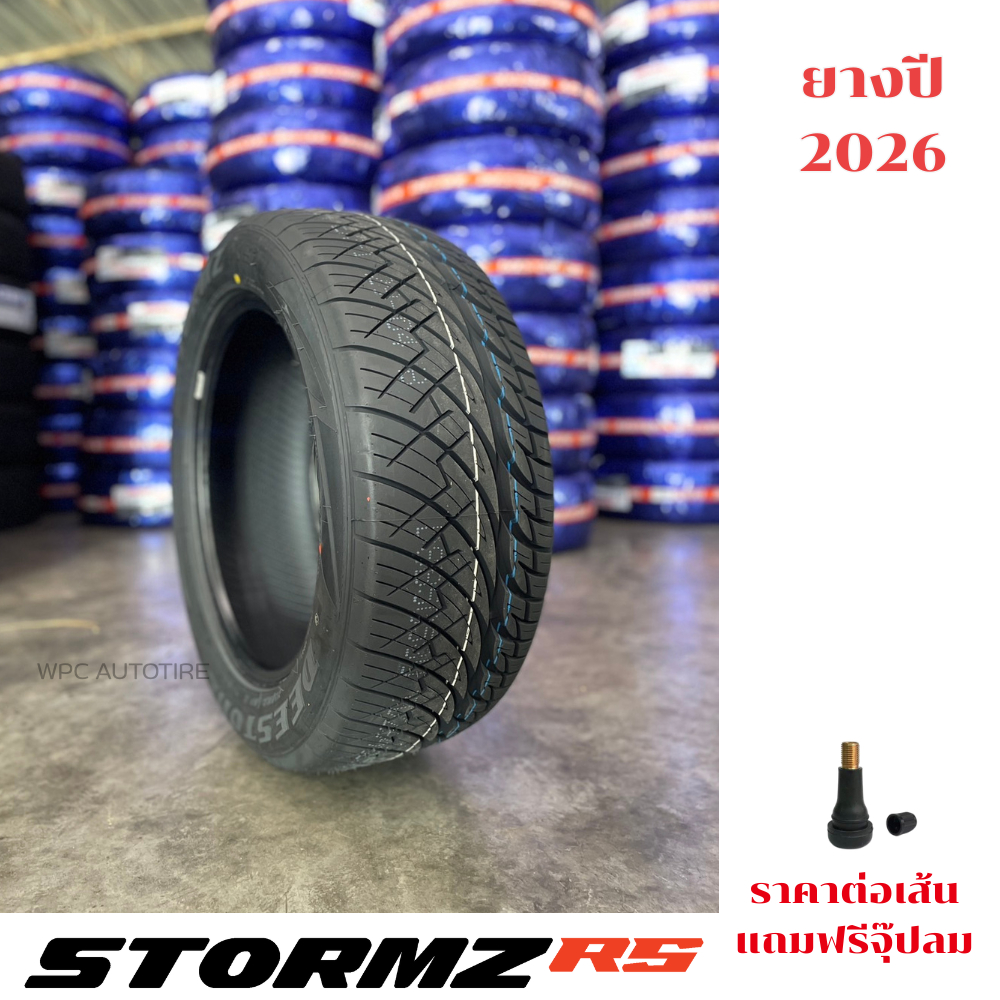 DEESTONE รุ่น STORMZ RS เบอร์ 245/45R18 275/40R18 255/50R18 255/55R18 265/60R18 265/50R20 ปี2026 ราคาต่อเส้น ราคา ถูกที่สุด ดีลบีเคเค แกลเลอรีภาพที่ 5
