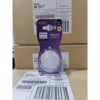 แท้100% จุกนม Philips Avent รุ่นใหม่ แพ็คคู่และแบ่งขาย