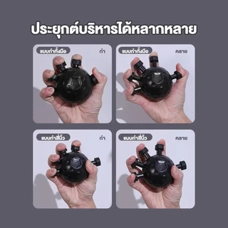 1Pcs อุปกรณ์บริหารมือ ที่บีบมือ Eagle Claw อุปกรณ์ฝึกความแข็งแกร่ง Hand Grip อุปกรณ์ฝึกความแข็งแรงสําหรับกีตาร์เปียโนนัก
