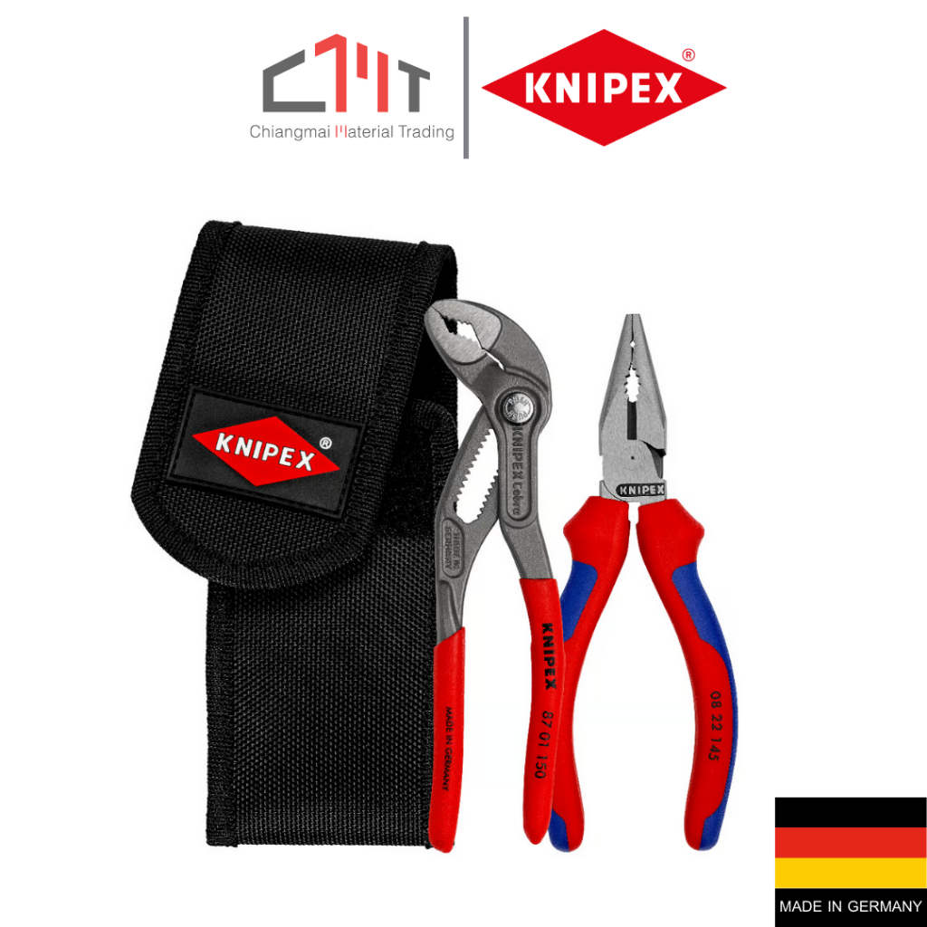 KNIPEX ชุดคีมขนาดมินิพร้อมกระเป๋า No.00 20 72 V06
