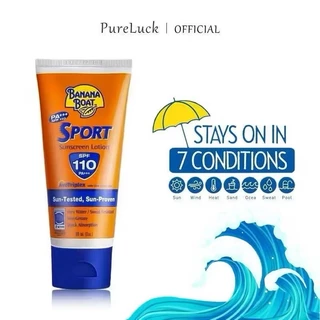 บานาน่า โบ็ท Sport Ultra SPF110 PA++++ 90ml โลชั่นกันแดด กันน้ำ คุมมัน ปกป้องผิวจากแสงแดด