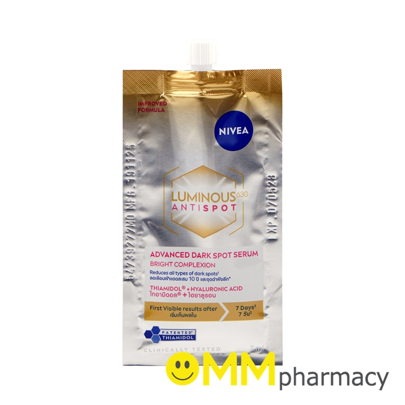 NIVEA LUMINOUS 630 ANTISPOT ADVANCED DARK SPOT SERUM 7ML.