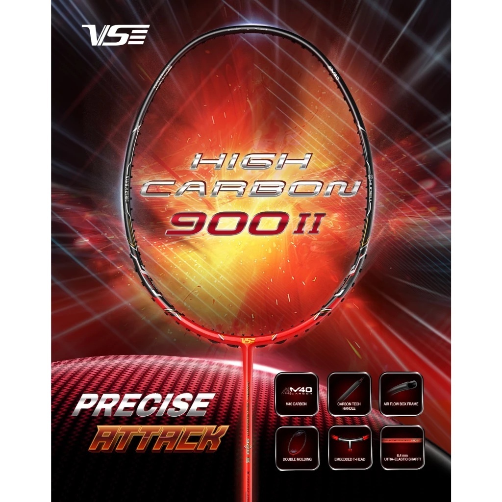 VS ไม้แบดมินตัน รุ่น HC900II แถมกริปคละสี+เอ็น+ซอง *