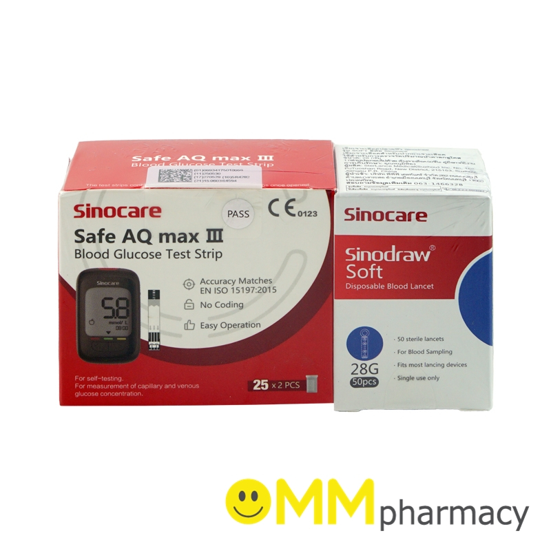 SINOCARE แผ่นตรวจน้ำตาล (ใช้กับเครื่องตรวจ รุ่น SAFE AQ MAX III ) 50ชิ้น