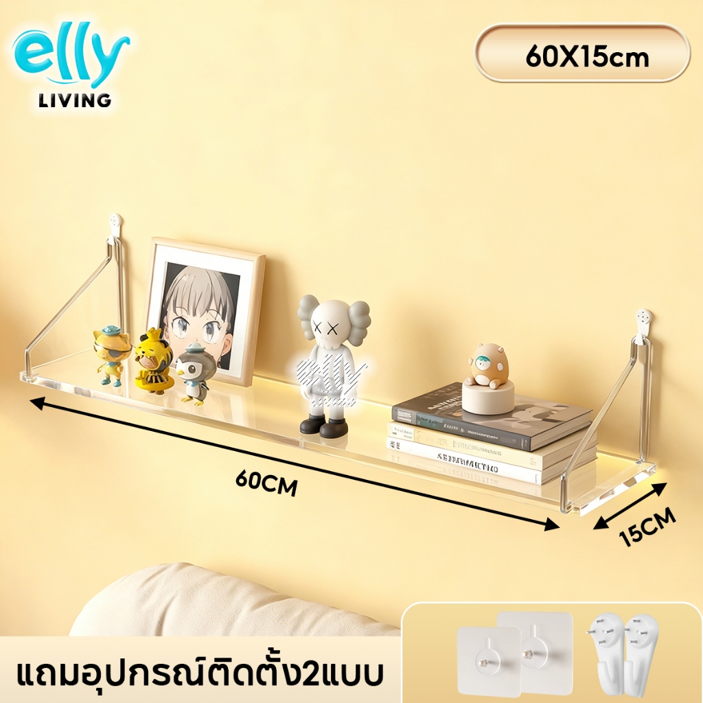 ชั้นโชว์ของแบบใส ไม่ต้องเจาะ ชั้นวางโมเดล สามารถวางหนังสือ แจกัน กรอบรูป พระ รับน้ำหนักได้15กก. - รูปที่ 7