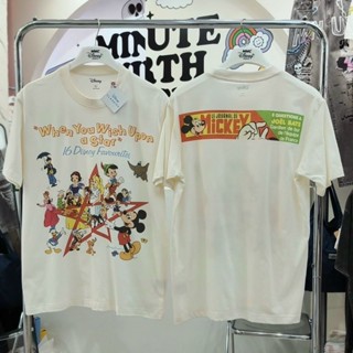 เสื้อยืดการ์ตูน Disney สีครีม ลิขสิทธิ์แท้💯 ( TMX-273 )