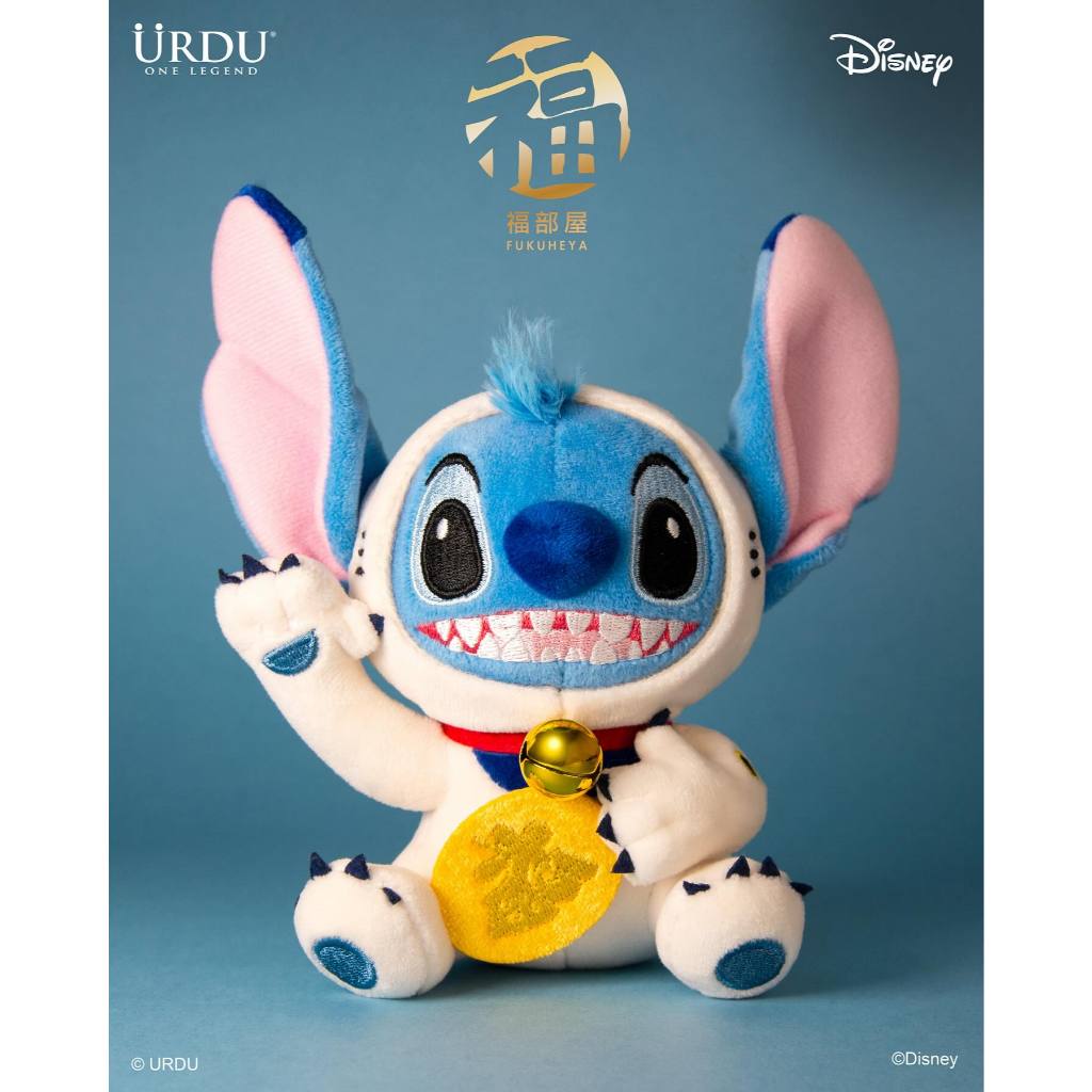 MANEKI NEKO STITCH(เออร์ดู ดิสนีย์ ฟุคุเฮยะ ลักกี้ ซีรีส์ พลัช คีย์ริง)(URDU) - (ลิขสิทธิ์แท้) (UD 4