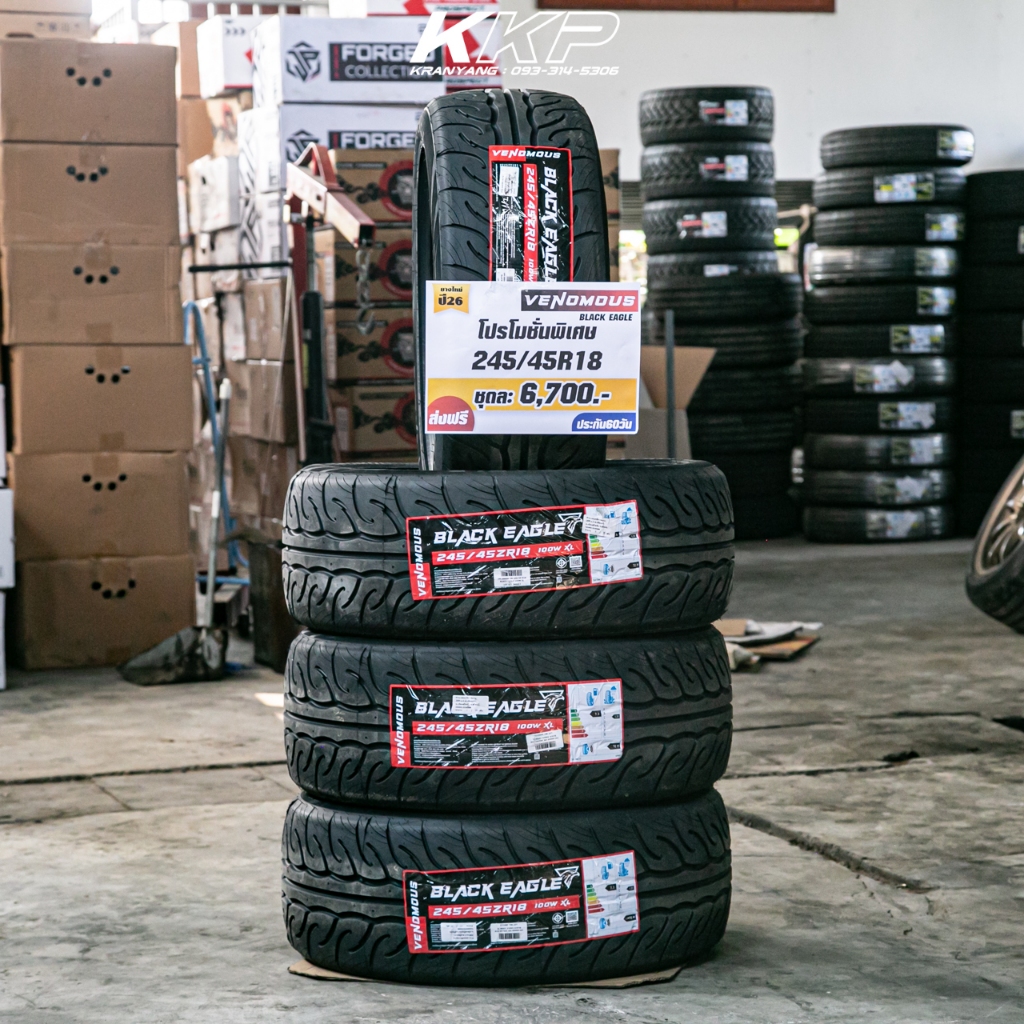 ยางรถยนต์ VENOMOUS BLACK EAGLE ขนาด 245/45R18