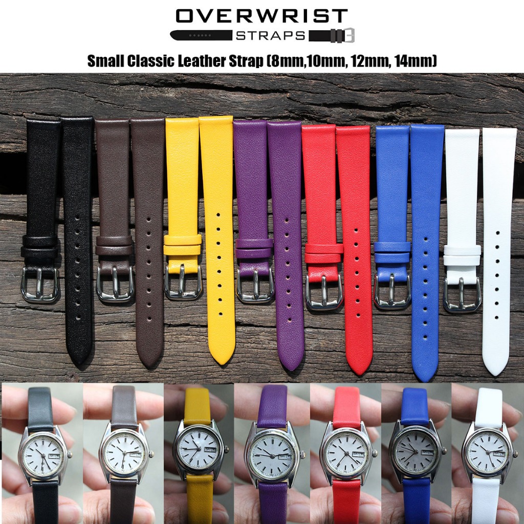 สายนาฬิกา สายหนังวัวรุ่น Small Classic Strap