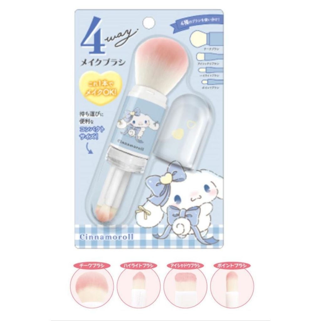 พร้อมส่ง SET พัฟแต่งหน้า / แหนบ / set แปรงพกพา SANRIO Jp” ราคา ถูกที่สุด ดีลบีเคเค แกลเลอรีภาพที่ 8