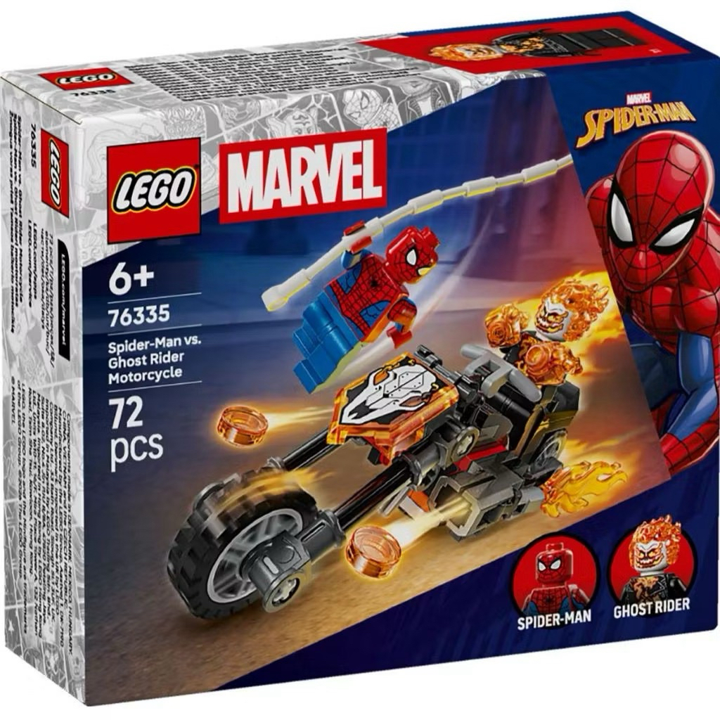 LEGO MARVEL 76335 : Spider-Man vs. Ghost Rider Motorcycle  ส่งด่วนรับของภายในวันเดียว
