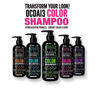 แชมพูรักษาสีผม​ OCDAI3 แชมพู ไวทีโทนเนอร์ รักษาผมเทา ขนาด250…