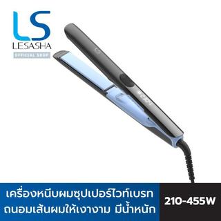 [NEW] LESASHA เครื่องหนีบผม ซุปเปอร์ ไวท์เบรท SUPERVIBRATE HAIR CRIMPER 10LS00382