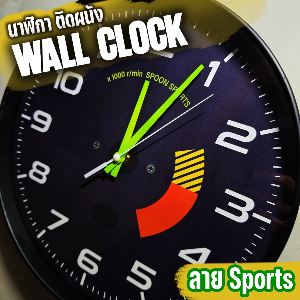 นาฬิกา เกจวัด แขวนผนัง ลาย Sports มีหลายแบบให้เลือก Spoon sports, mugen , nismo ขนาด 12นิ้ว