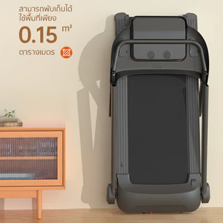 [รุ่นใหม่ปี2026] ลู่วิ่งไฟฟ้า New FITEX F16 สายพานกว้าง 45CM ปรับความชันสูงสุดได้ เชื่อมต่อ Zwift