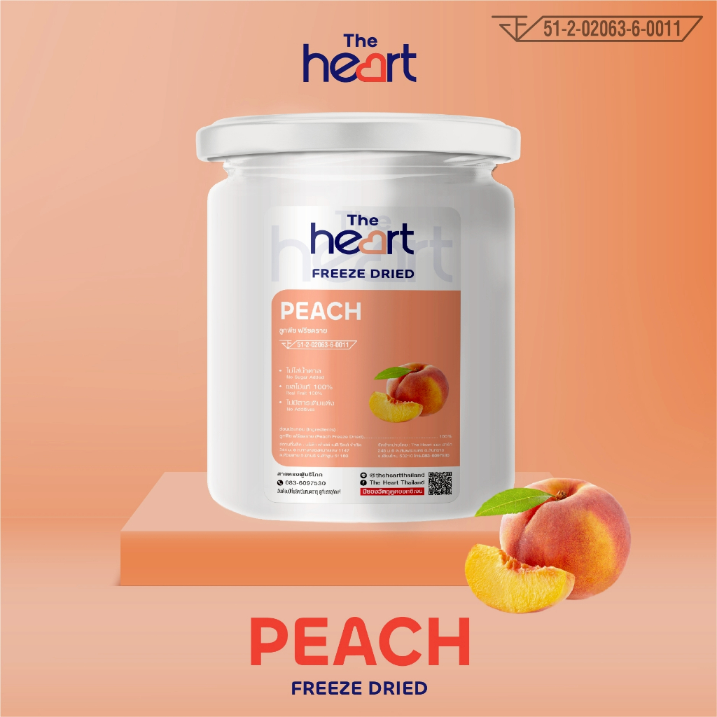TheHeart Freeze Dried Peach (พีชกรอบฟรีซดราย) ผลไม้อบกรอบ ฟรีซดราย ขนมเด็ก ขนมเพื่อสุขภาพ ผลไม้แท้100%