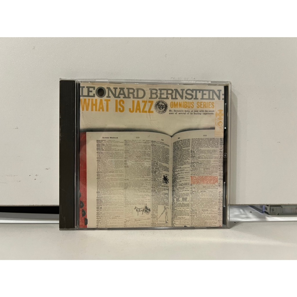 1 CD MUSIC ซีดีเพลงสากล WHAT IS JAZZ // WHAT IS JAZZ (N9F97)